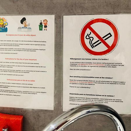 Studio Mer Gare Part Dieu リヨン エクステリア 写真